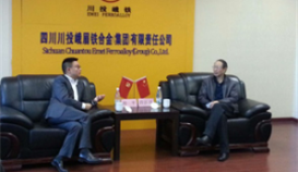 強化戰(zhàn)略合作 打造優(yōu)質(zhì)供應鏈