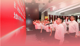 圖說(shuō)丨德勝“十四五”釩鈦鋼鐵產(chǎn)業(yè)發(fā)展巡禮