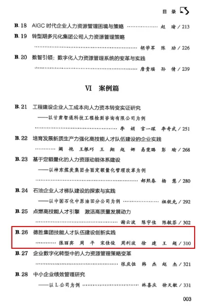 640.webp (1) 640.webp (1)